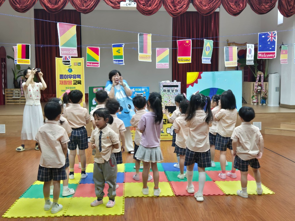 5월 종이우유팩 재활용 교육사업