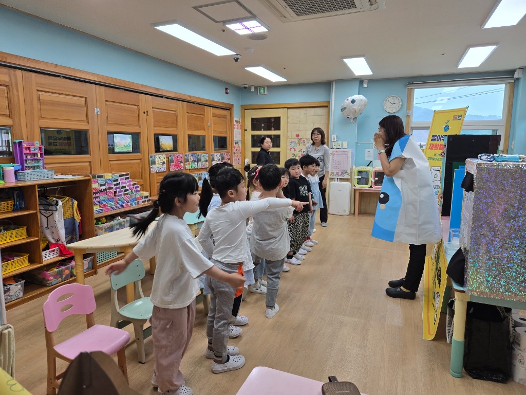 5월 종이우유팩 재활용 교육사업