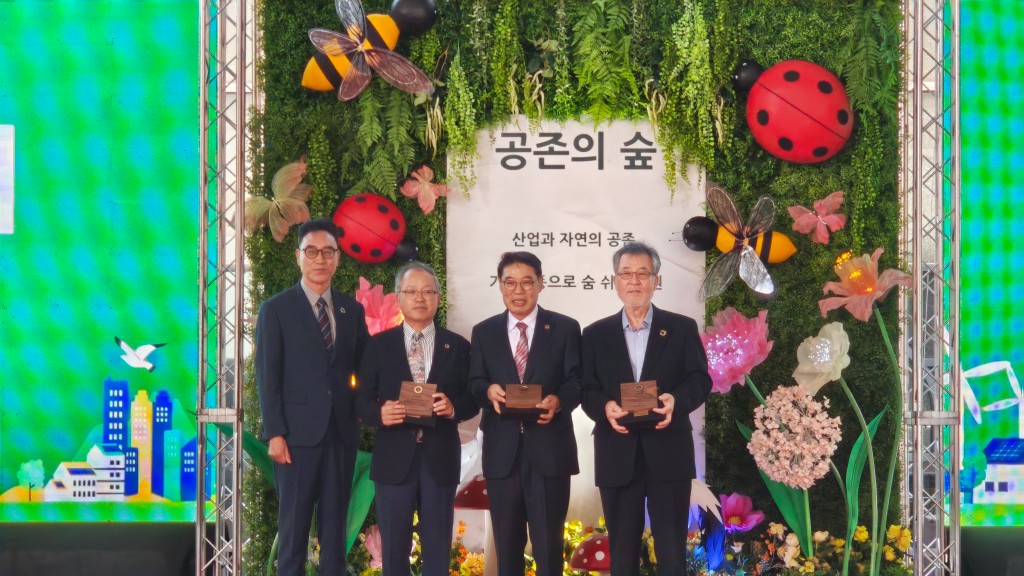 2026 제3회 환경문화제 성황리 개최