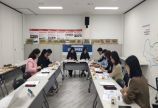 제3차 교육분과회의 개최