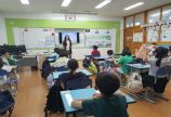 2024 녹색커튼 학교교육 용남초 3차시 수업
