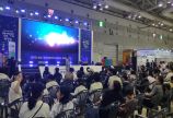 SDGs17 가족퀴즈 골든벨 