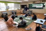 2020 녹색커튼 3차 수업(감천초등학교)