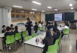 청소년지속가능발전교육 진해냉천중